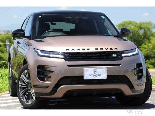2024 Land Rover Land Rover Others