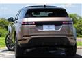 2024 Land Rover Land Rover Others