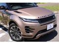 2024 Land Rover Land Rover Others