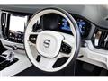 2023 Volvo V60