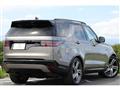 2021 Land Rover Discovery