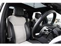 2021 Land Rover Discovery