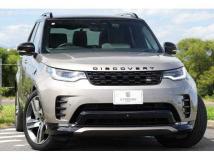 2021 Land Rover Discovery