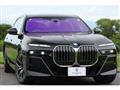 2023 BMW 7 Series