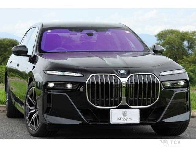 2023 BMW 7 Series