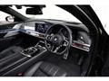 2023 BMW 7 Series