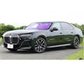 2023 BMW 7 Series