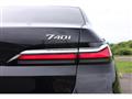 2023 BMW 7 Series