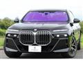 2023 BMW 7 Series