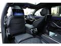 2021 Mercedes-Benz S-Class