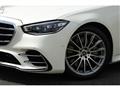 2021 Mercedes-Benz S-Class