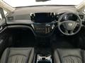 2021 Nissan Elgrand