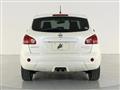 2013 Nissan Dualis