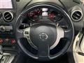 2013 Nissan Dualis