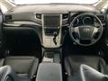 2014 Toyota Alphard Hybrid