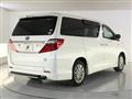 2014 Toyota Alphard Hybrid