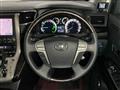 2014 Toyota Alphard Hybrid