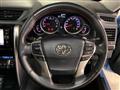2017 Toyota Mark X