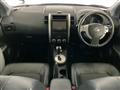2013 Nissan X-Trail