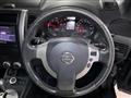 2013 Nissan X-Trail