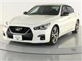 2019 Nissan Skyline