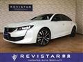 2020 Peugeot Peugoet Others