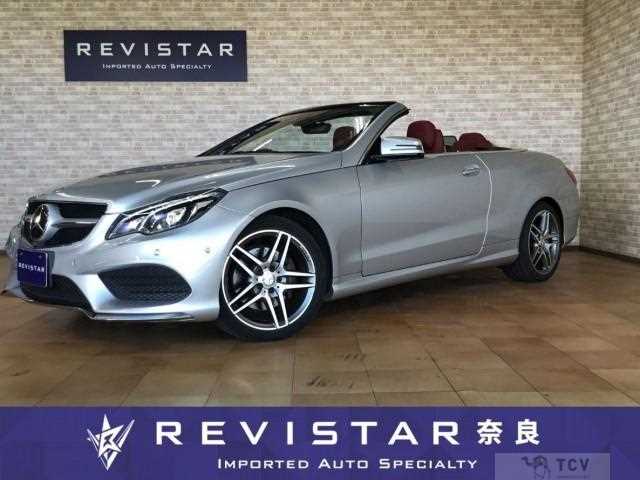 2015 Mercedes-Benz E-Class