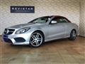 2015 Mercedes-Benz E-Class