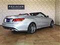 2015 Mercedes-Benz E-Class
