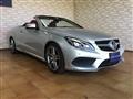 2015 Mercedes-Benz E-Class