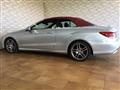 2015 Mercedes-Benz E-Class