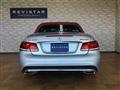 2015 Mercedes-Benz E-Class