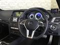 2015 Mercedes-Benz E-Class