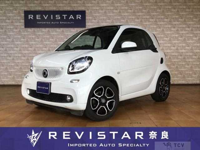 2018 Smart ForTwo