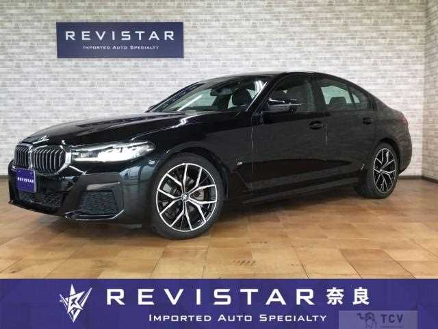 2021 BMW 5 Series