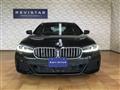 2021 BMW 5 Series