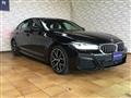 2021 BMW 5 Series