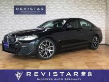 2021 BMW 5 Series