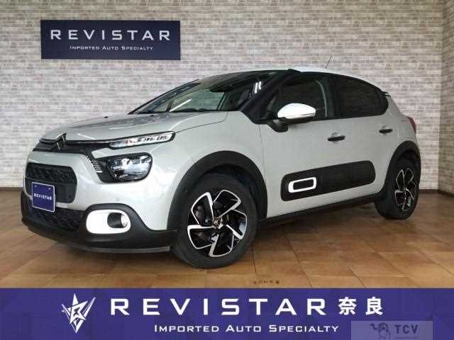 2021 Citroen C3