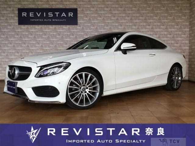 2017 Mercedes-Benz C-Class