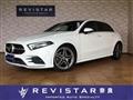 2021 Mercedes-Benz A-Class
