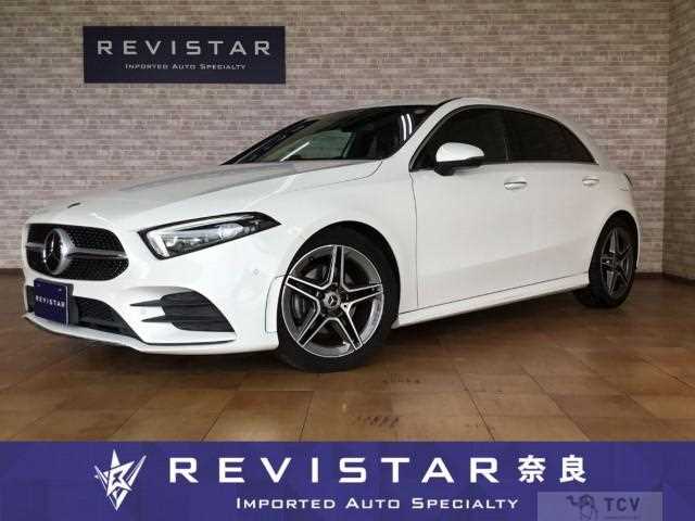 2021 Mercedes-Benz A-Class