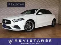 2021 Mercedes-Benz A-Class