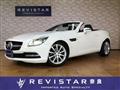 2014 Mercedes-Benz SLK