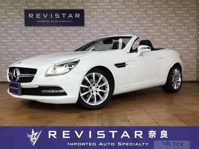 2014 Mercedes-Benz SLK