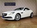 2014 Mercedes-Benz SLK