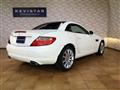 2014 Mercedes-Benz SLK