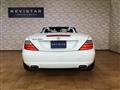 2014 Mercedes-Benz SLK