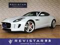 2016 Jaguar Jaguar Others