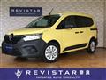 2023 Renault Kangoo